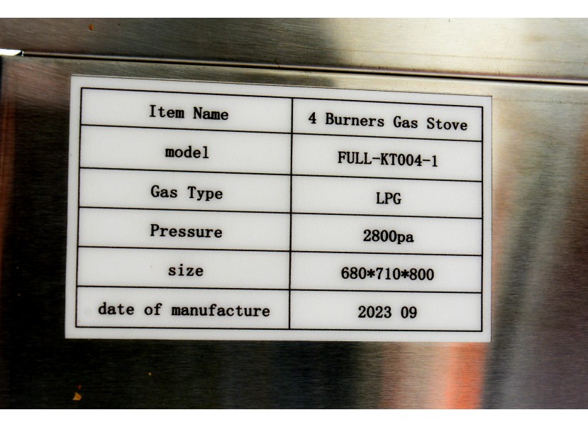 Профессиональная газовая плита 4 конфорки.